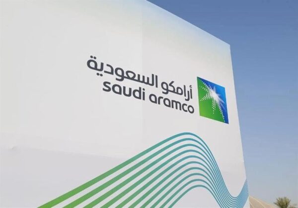 وظائف شركة أرامكو للبترول بالسعودية راتب مميز وحوافز وبدلات وانتقالات وتامين